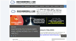 Desktop Screenshot of acmcp.org